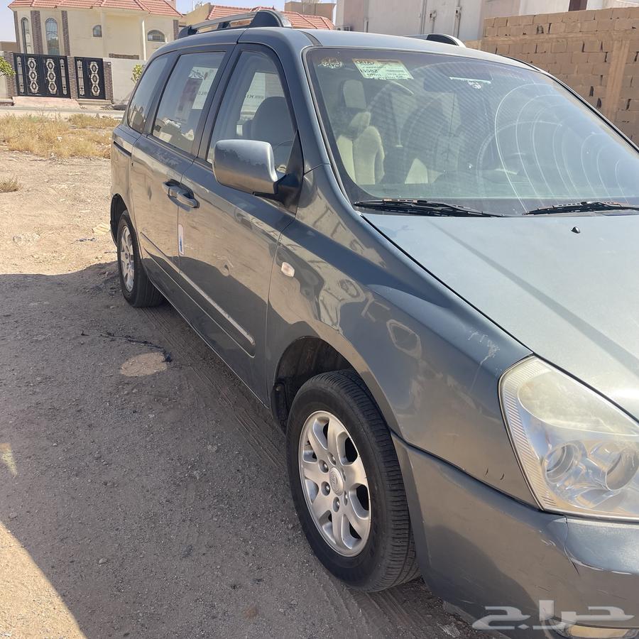 للبيع فان كيا 200664454894773634111