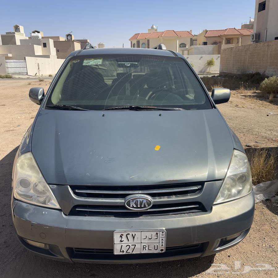 للبيع فان كيا 200664454894773634110