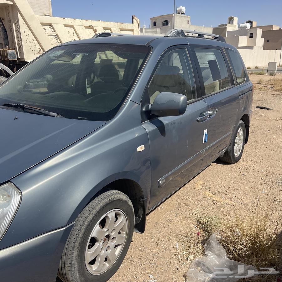 للبيع فان كيا 200664454894773634112