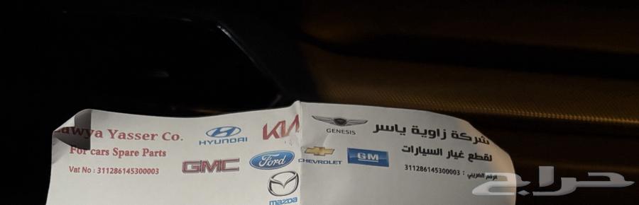 Mazda car compressor, commercial, 6 months warranty and 3 months usage64464733638658111