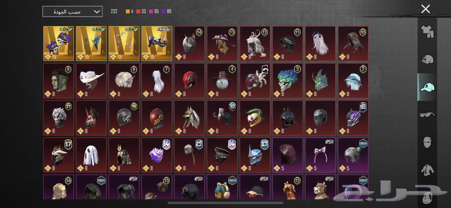 حساب ببجي للبيع او للبدل64319180544771114