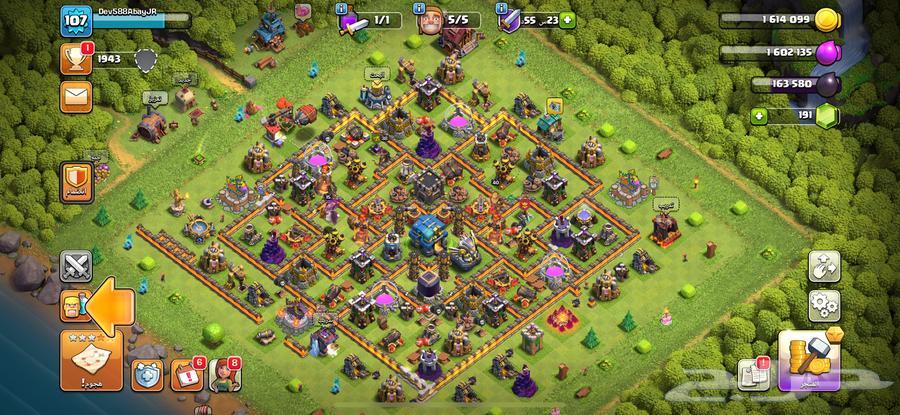 كلاش اوف كلانس تاون 1264316604749825110