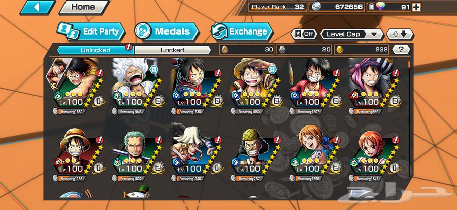 حساب باونتي راش صيده64313001542529111