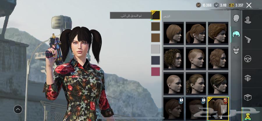 PUBG account replacement B without fall B64324229335810112