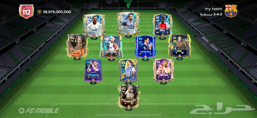 فيفا موبايل fc mobile 11264316427375363110