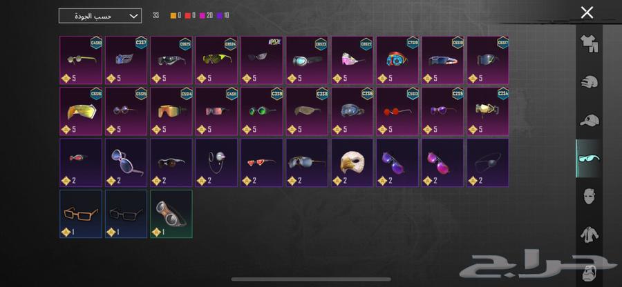 حساب ببجي للبيع64322297959683113