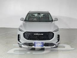 Maxios D60 Model 202364463846961795111