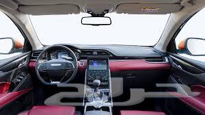 Maxios D60 Model 202364463846961795113