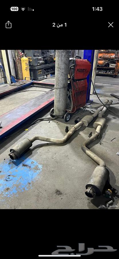 Clean backup, no welding or cutting, original Mobarak and Kalak Skatbak64452509100163110