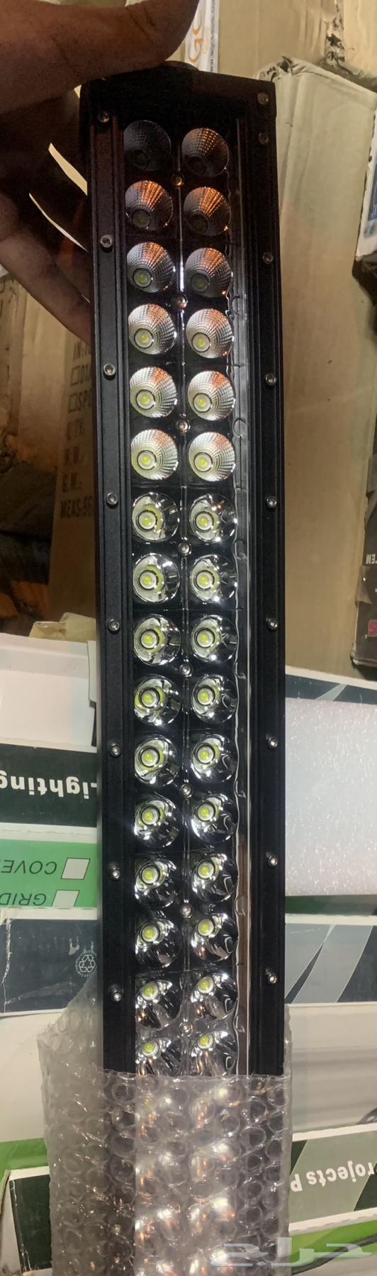 ليد بار (سعر خاص)64453229412482110