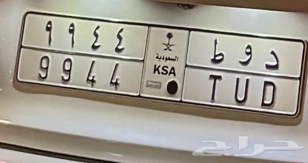 لوحة للبيع64453820043393110