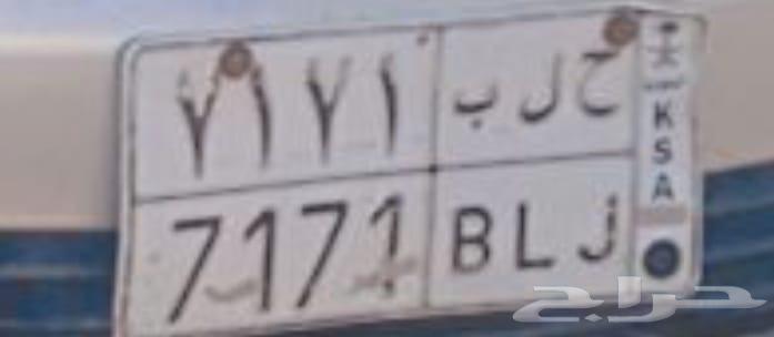 لوحة جاهزة للنقل64465071940739110