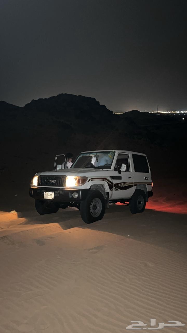 جيب ربع 2008 للبيع64363100611713111