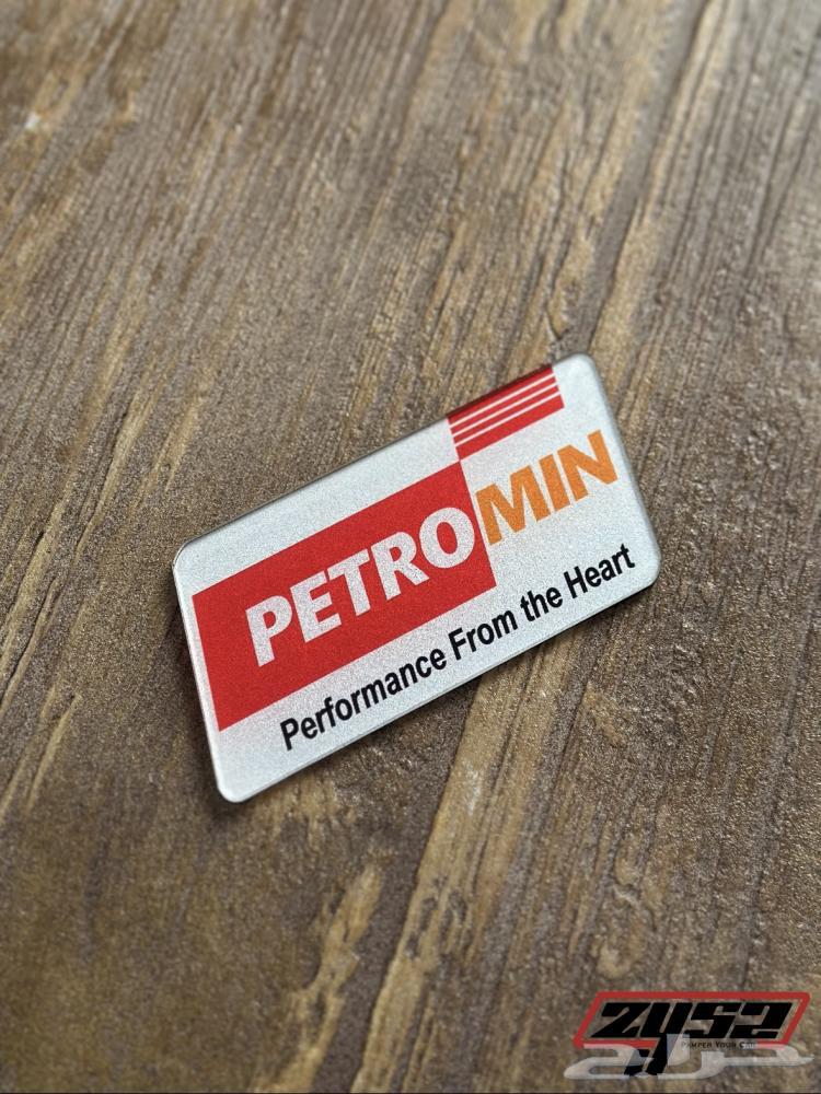 Alam Alwalaan Almajdouei Aljameeh 18 SAR only64462746579202113