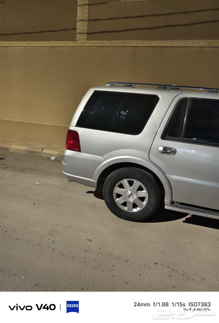 Navigator64453503289985112