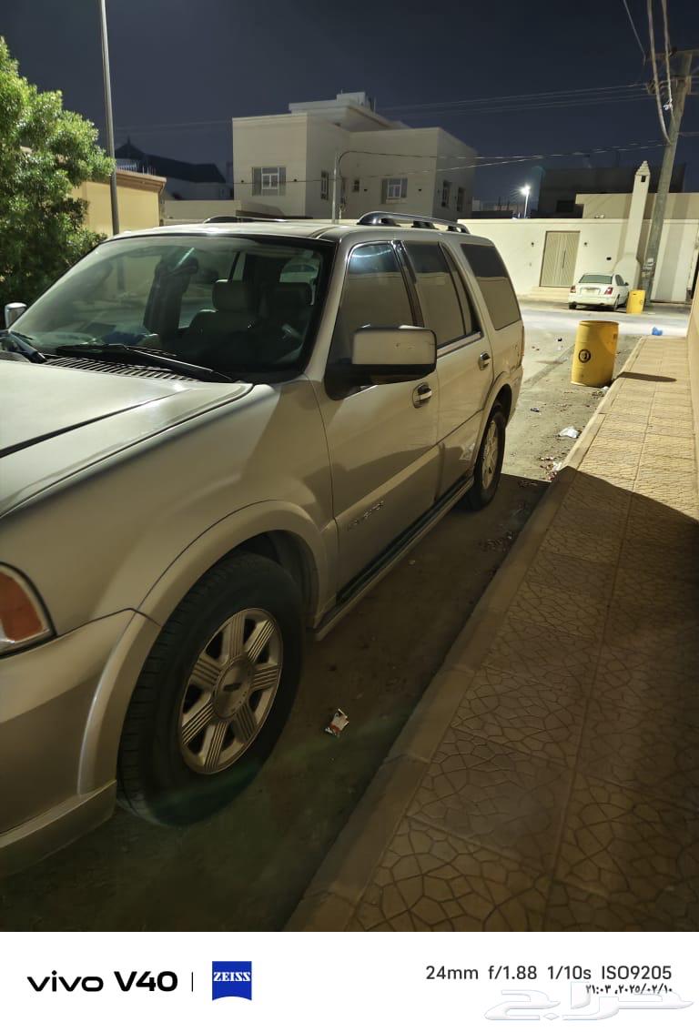 Navigator64453503289985111