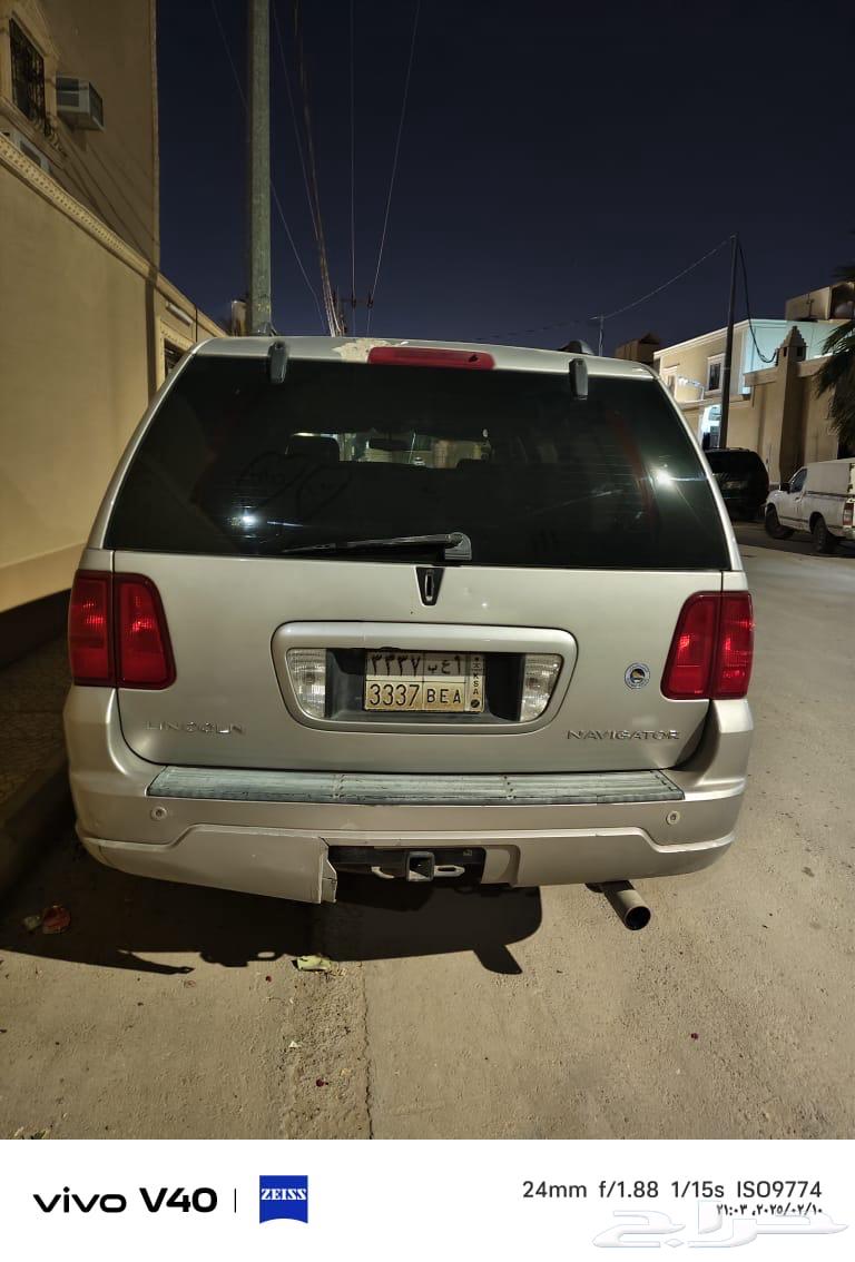 Navigator64453503289985110