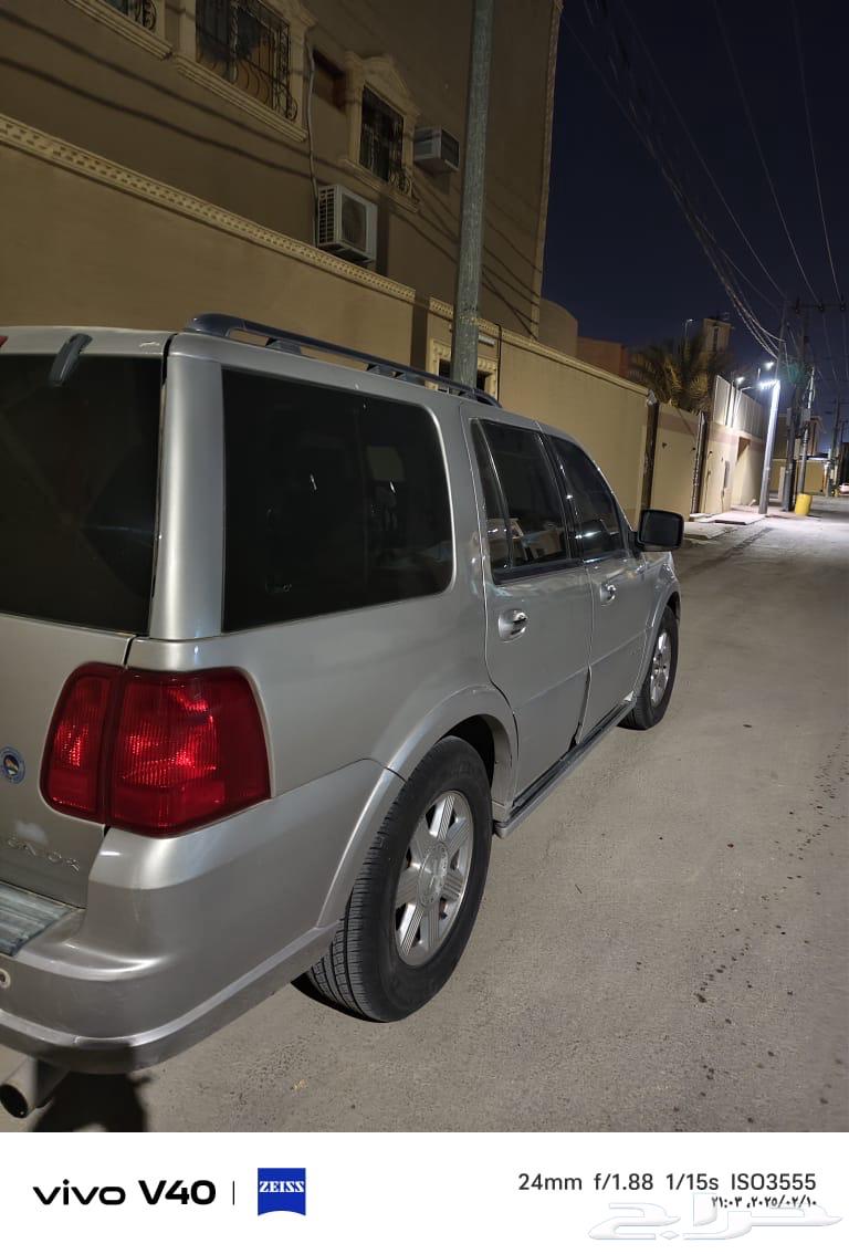 Navigator64453503289985113