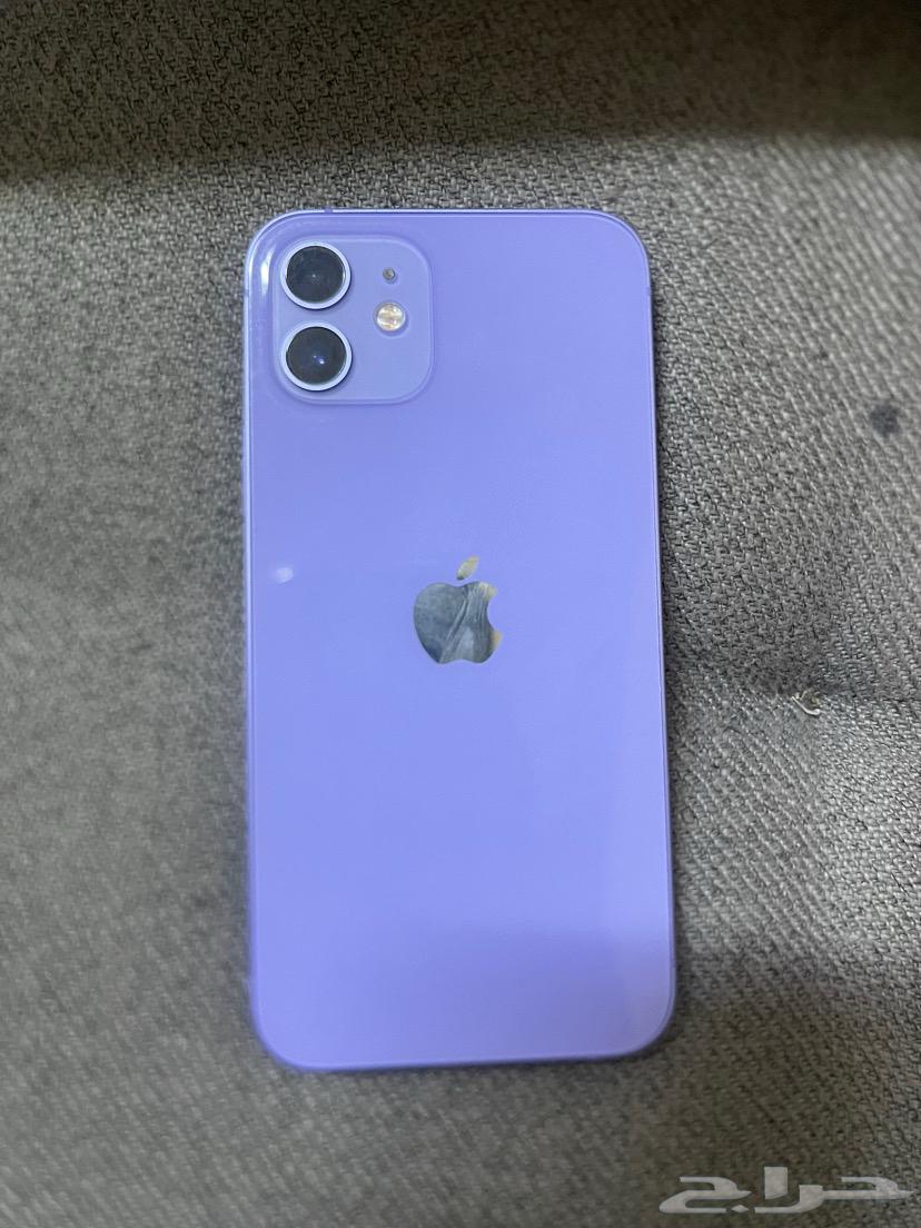 ايفون 1264319256377218110