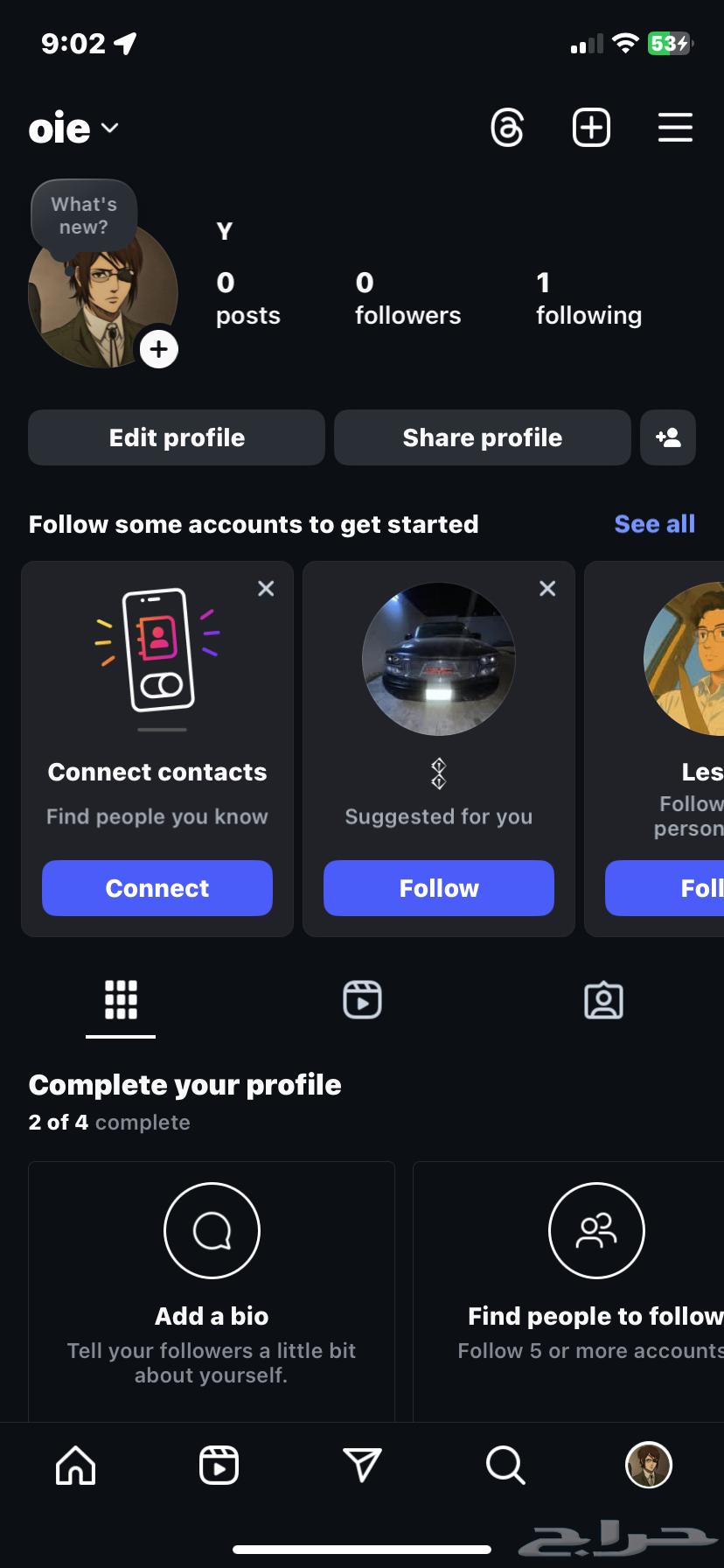 ثلاثيات انستا اصليه نقل للبيع64322581609985110