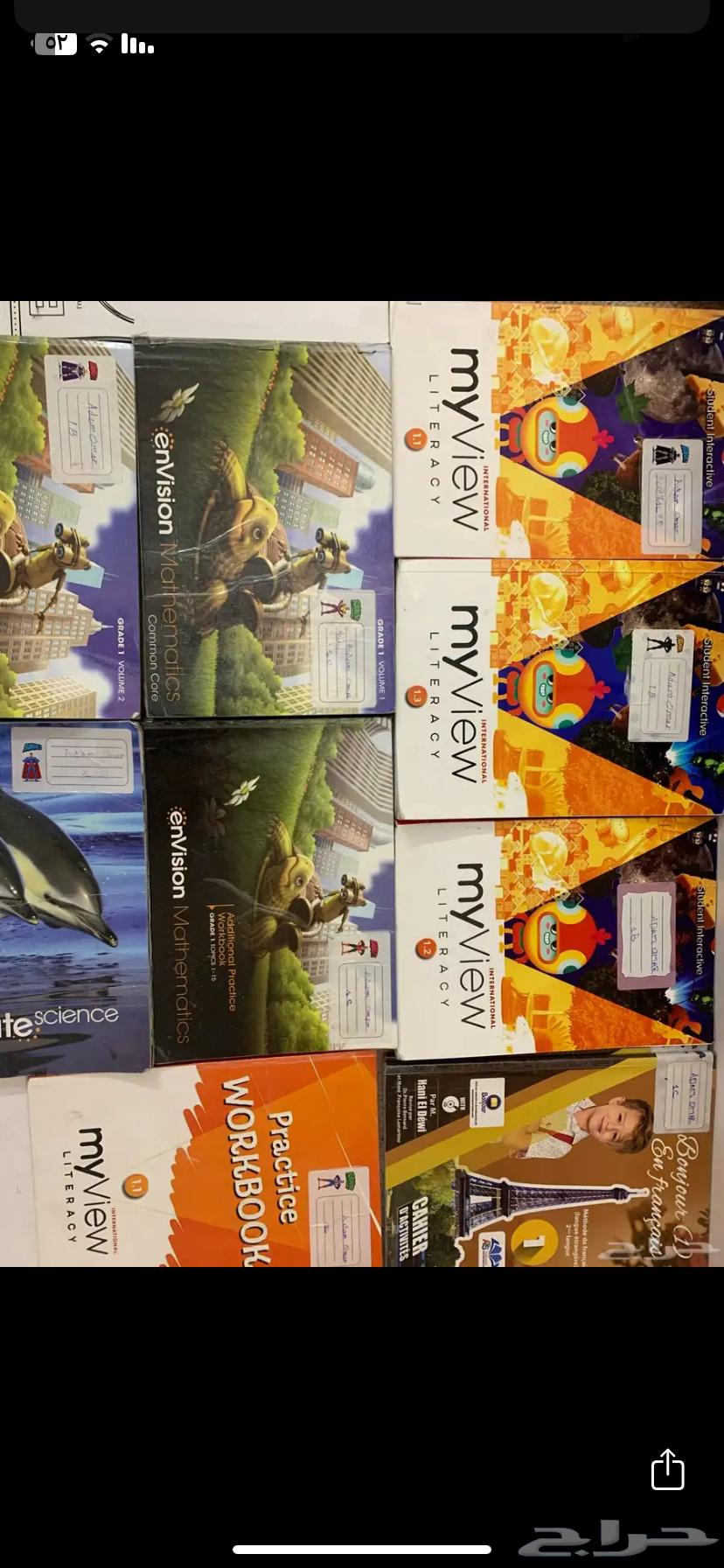 كتب عالميه My View للبيع64320503533185111