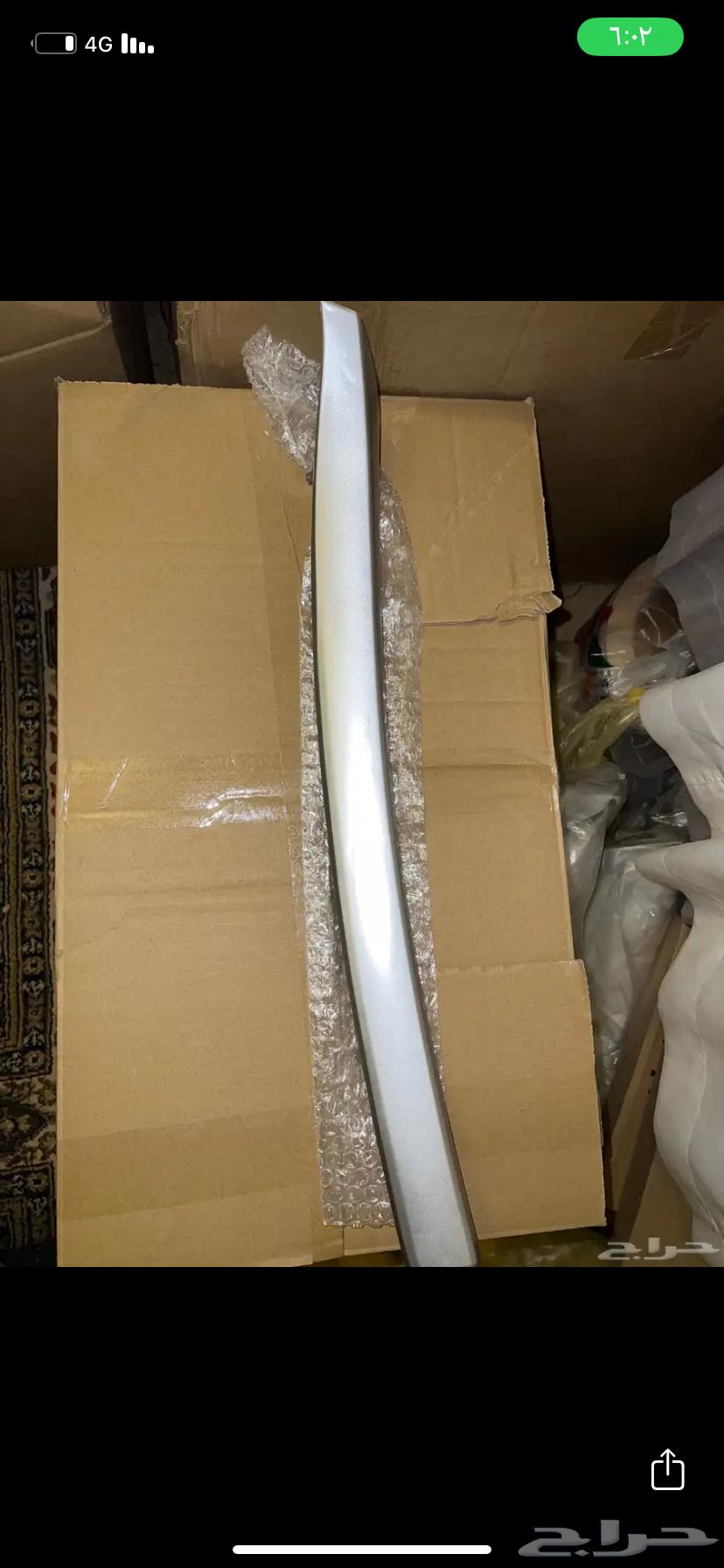 مساطر هوندا اكورد 201264463489767554110