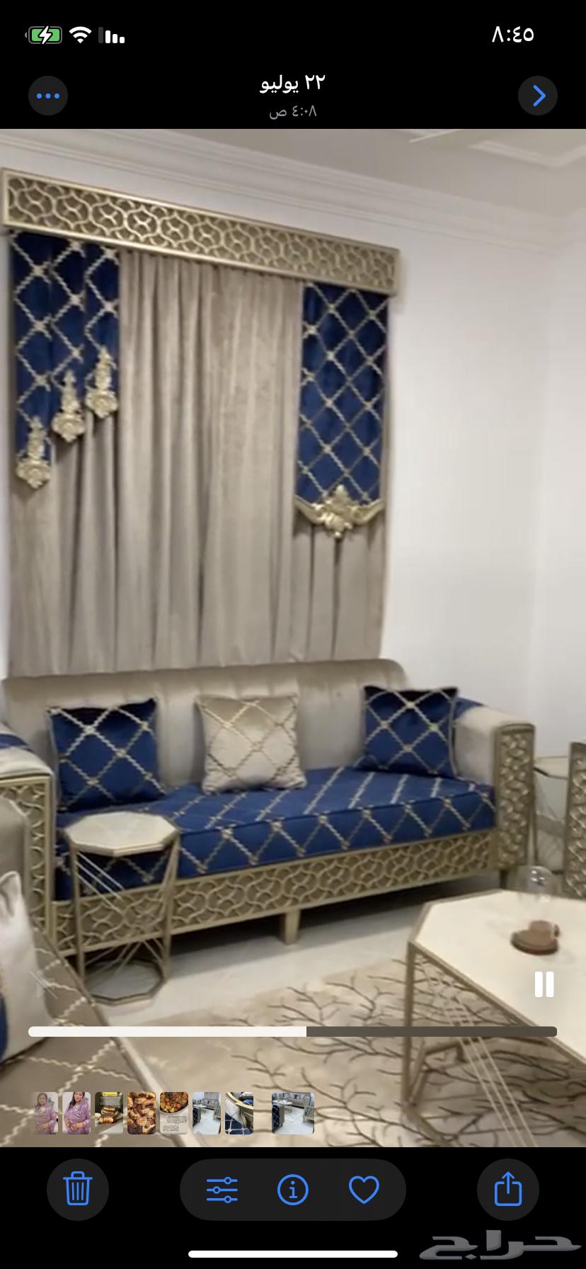 جدة القرينية للبيع المستعجل64322401608449112