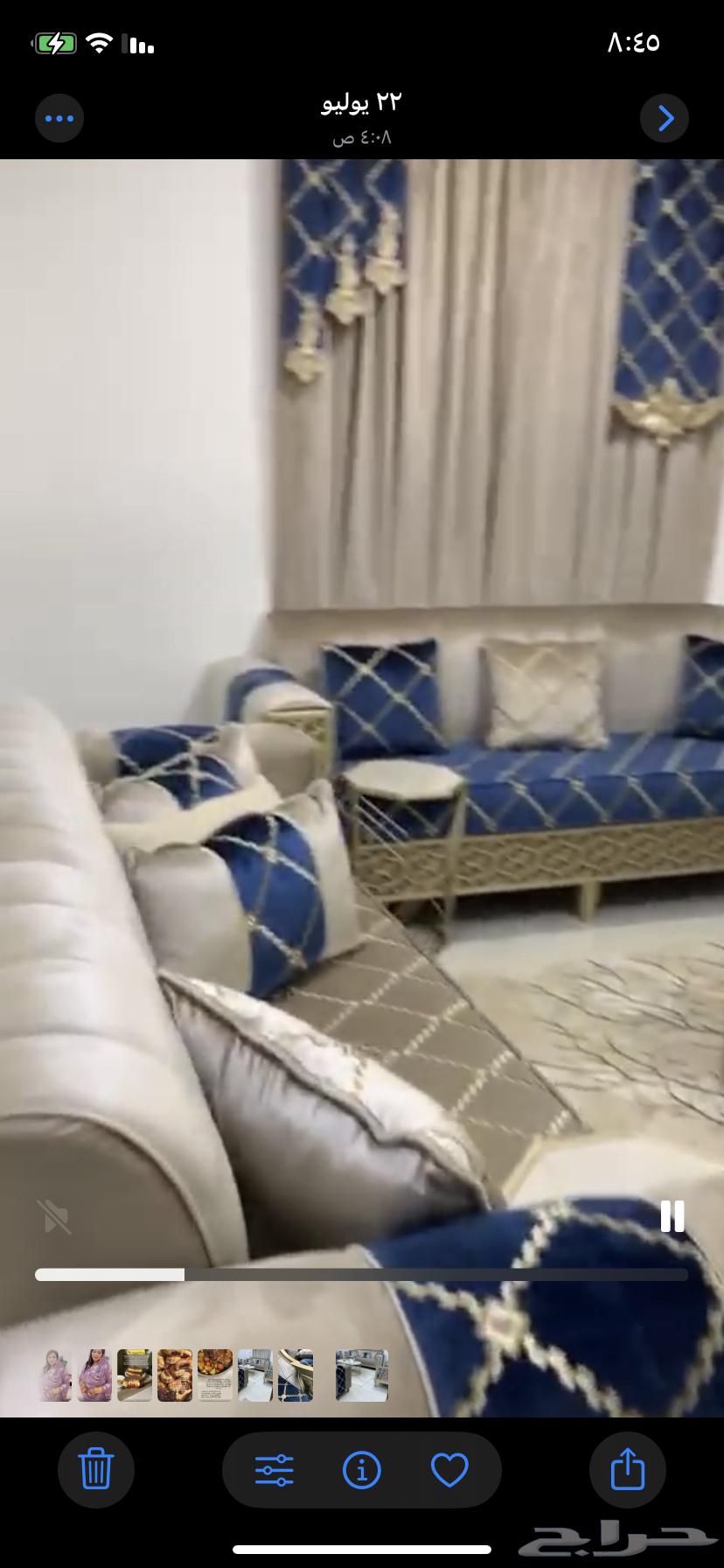 جدة القرينية للبيع المستعجل64322401608449111