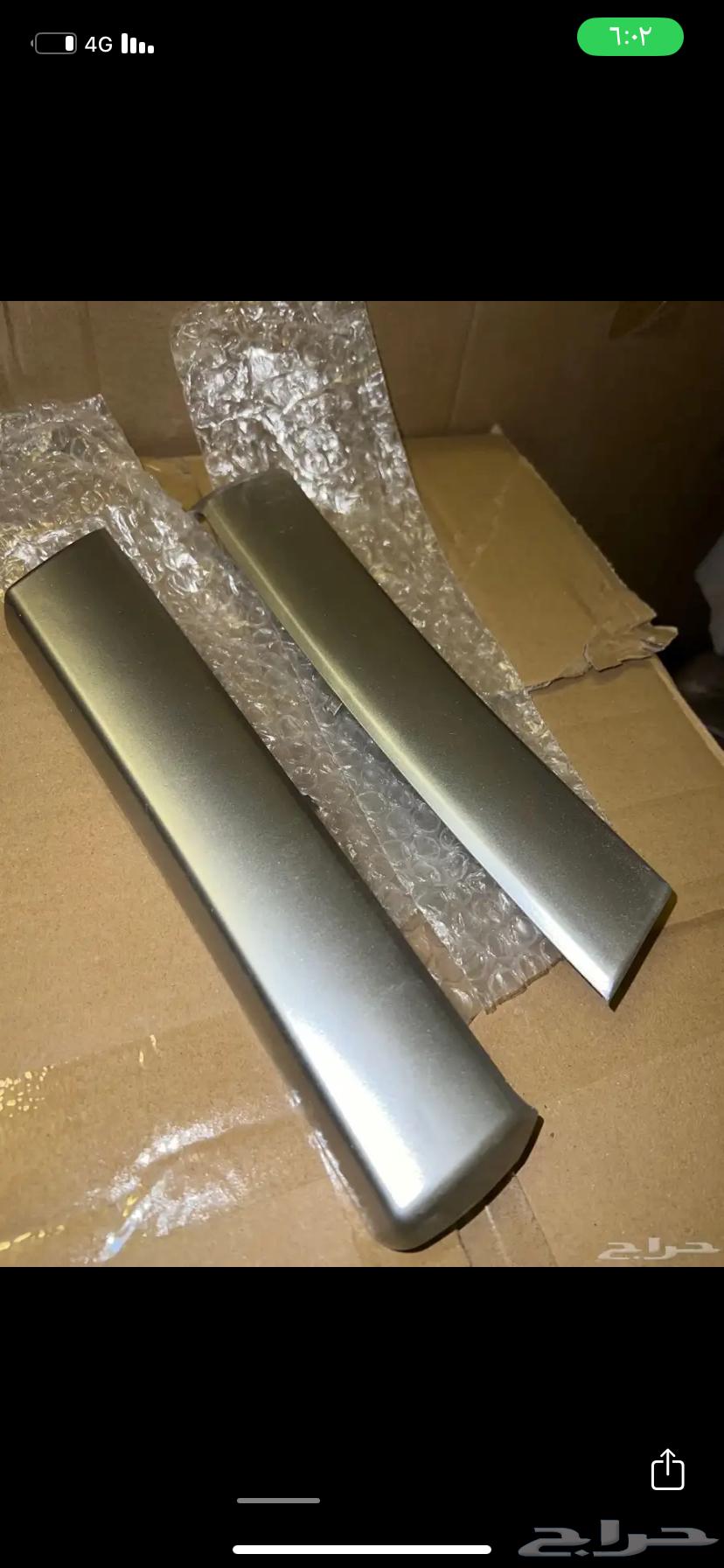 مساطر هوندا اكورد 201264463489767554113