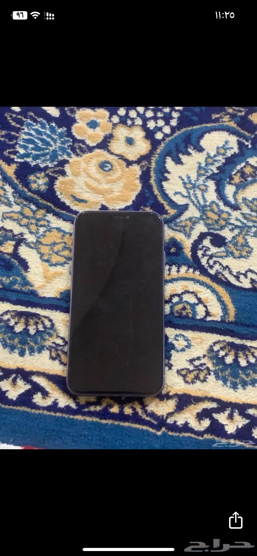 ايفون 1164324152895873110