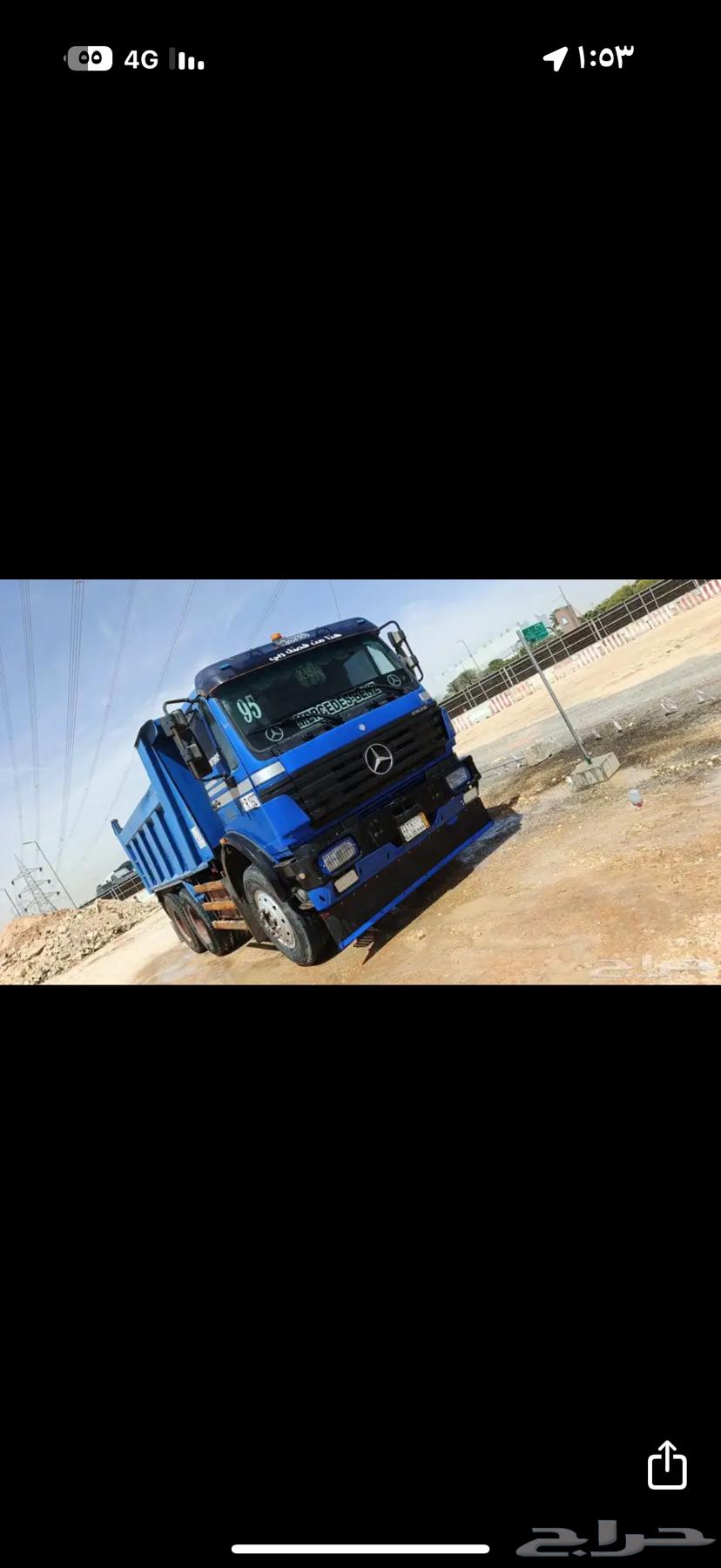 قلاب سكس البي للبيع64453093113091113