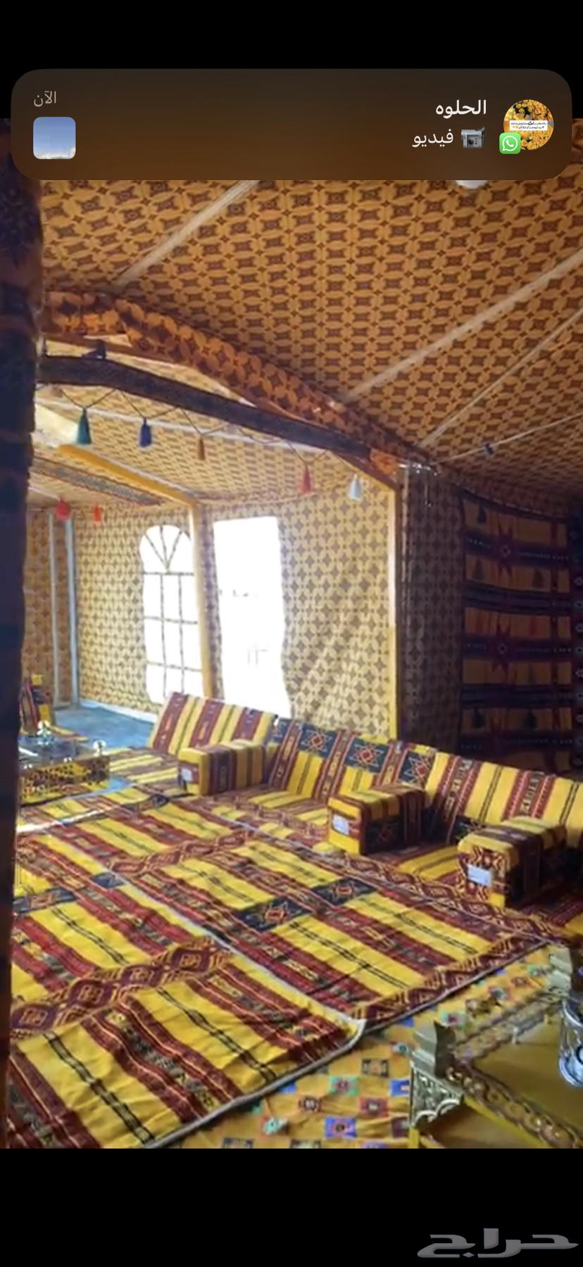 خيمة حساويه تفصال ضد الماء مع الواجهة طولها 8 وعرضها 564322808487555112