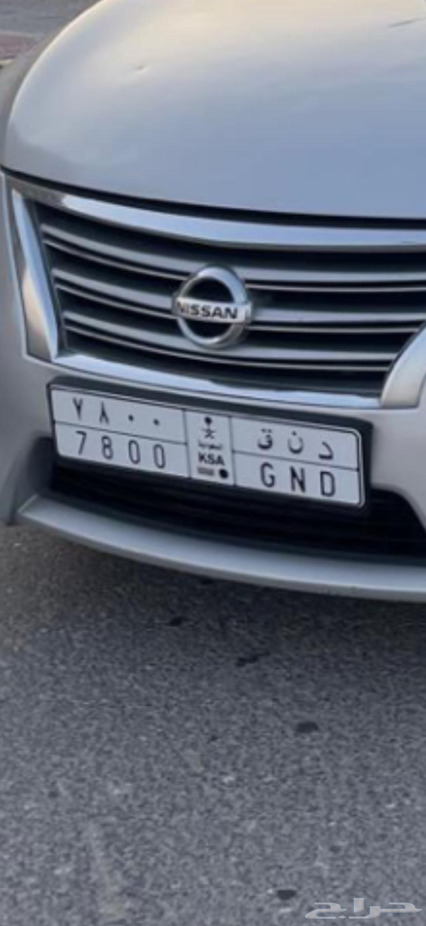 للبيع لوحه خصوصي64464379481603110