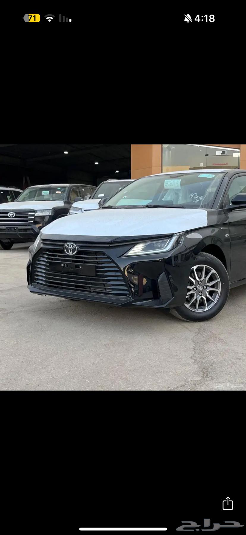 تويوتا يارس 2026 بالتقسيط برواتب تبدأ ب 300064462896249601110