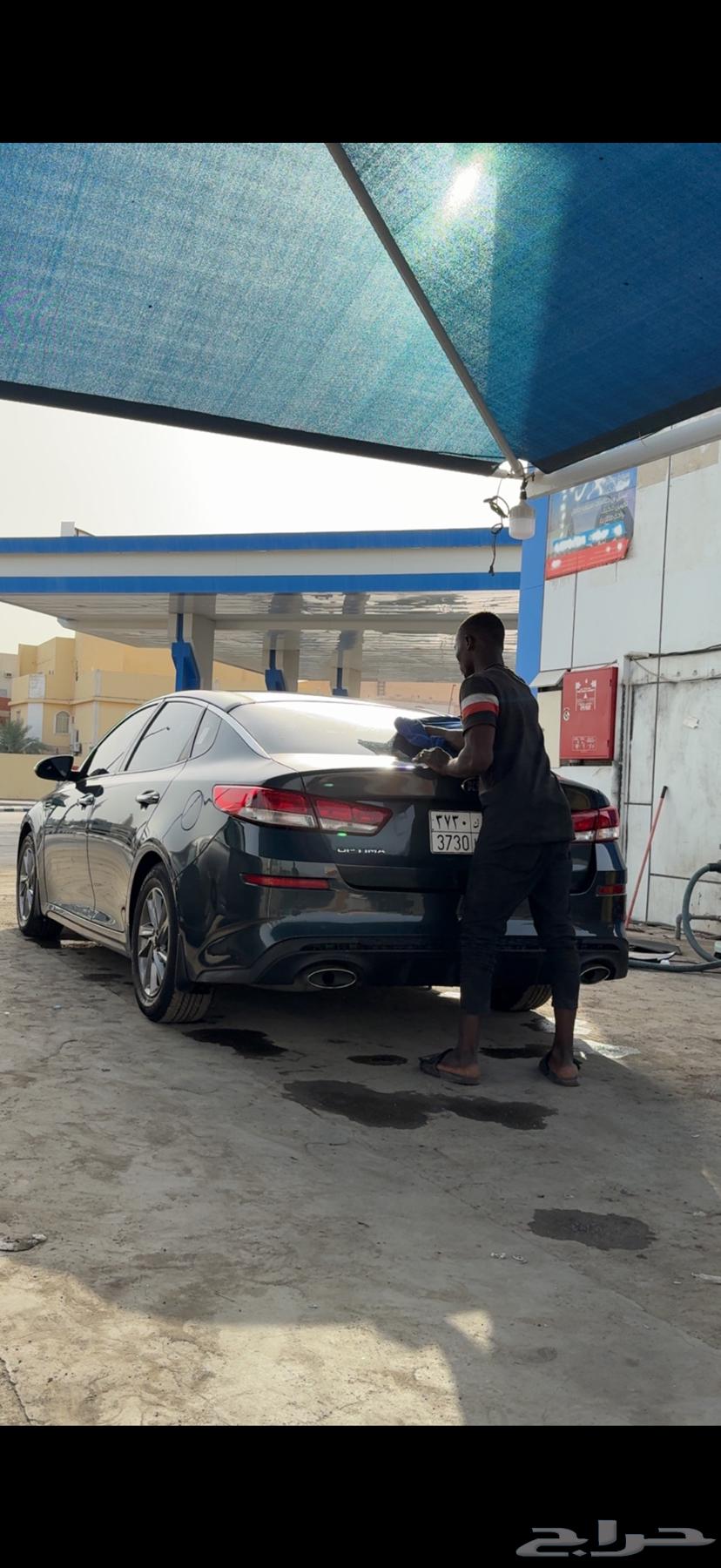 Optima 2017 Full Text64455495034882113