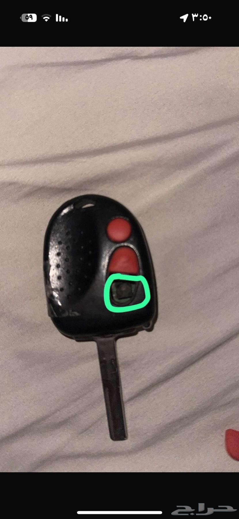 Hello, if you find the key please contact me urgently, it's lost64464266402819111