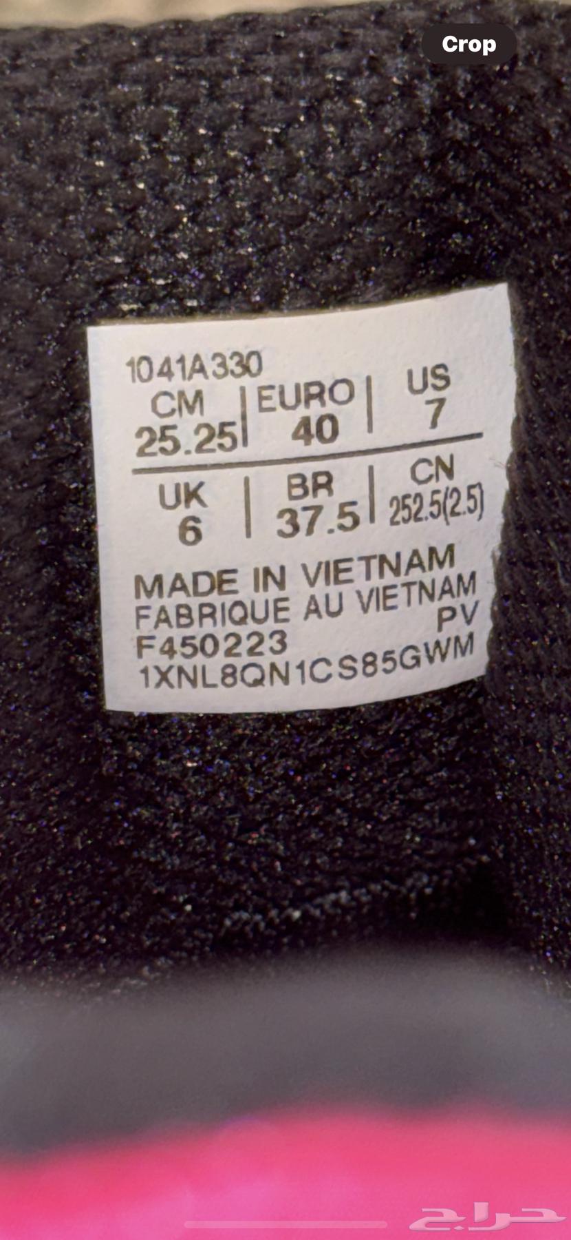 جزمة اسيكس للبادل والتنس الارضي64319165626881113