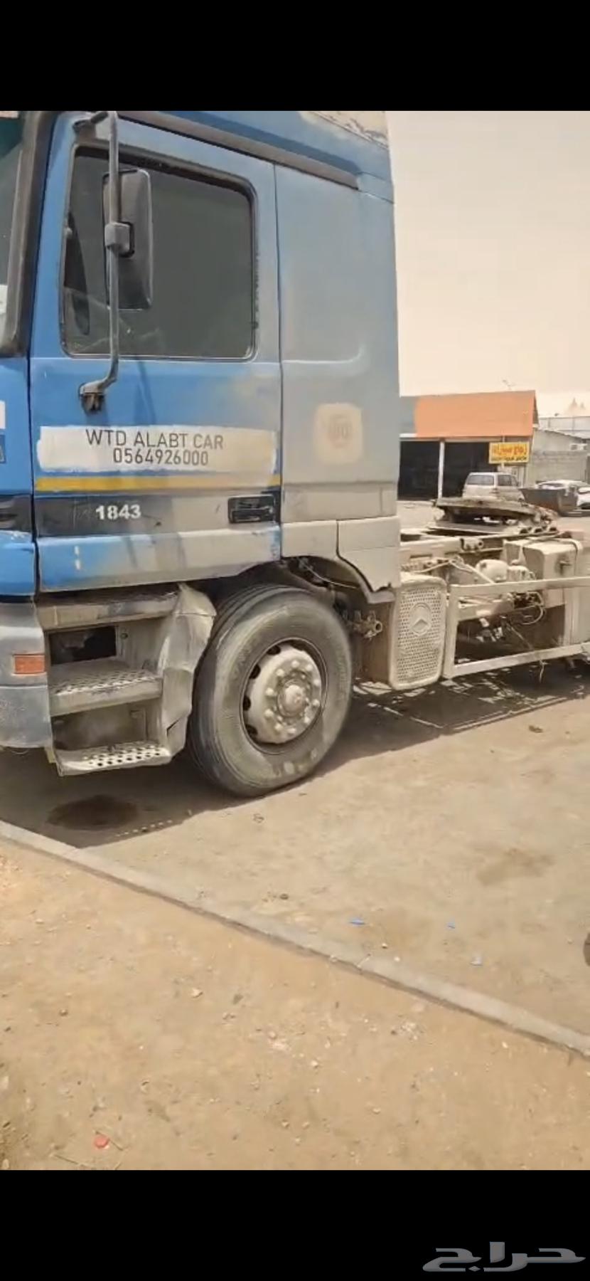 Actros 2002 Refurbished and Inspected64457610393346114