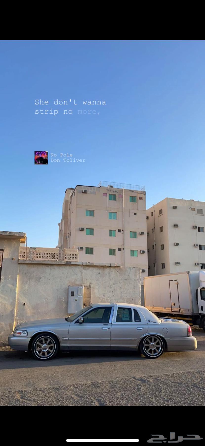 جنوط LS جمرك64464336670081114