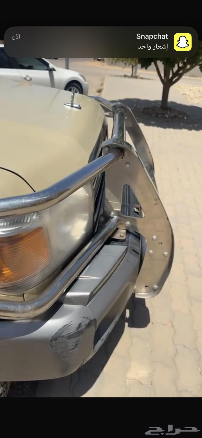 Clean 2014 chassis bracket, no damage or issues64462416976386113