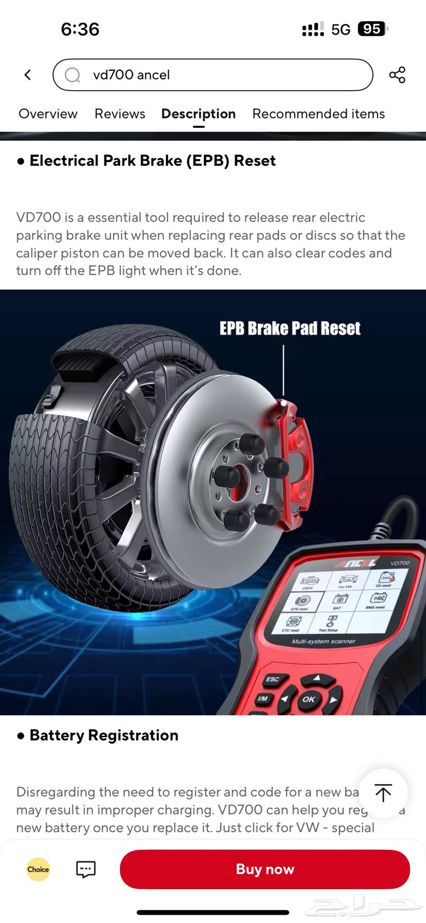 Car Reader and Troubleshooter64462555167362114