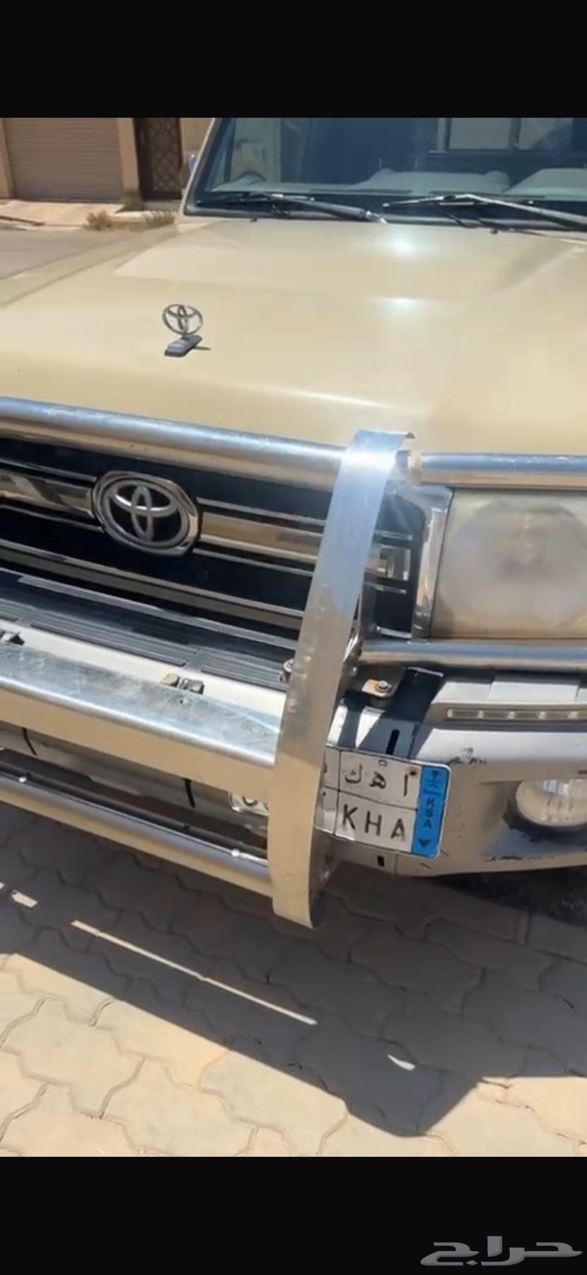 Clean 2014 chassis bracket, no damage or issues64462416976386111