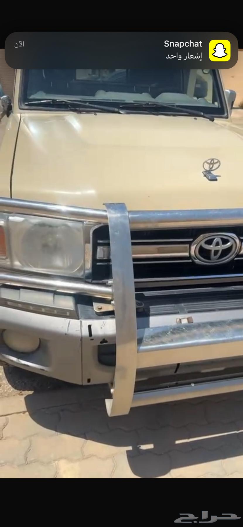 Clean 2014 chassis bracket, no damage or issues64462416976386114