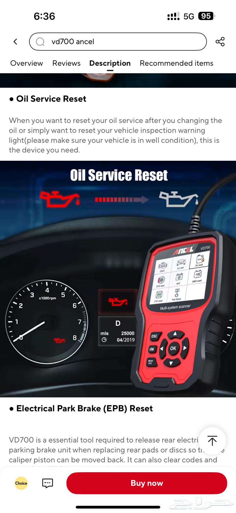 Car Reader and Troubleshooter64462555167362113