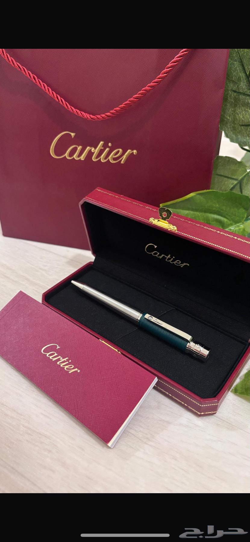 اقلام كارتير درجة اولى 139شحن مجاني   يوجد دفع عن الاستلام64313461767810114