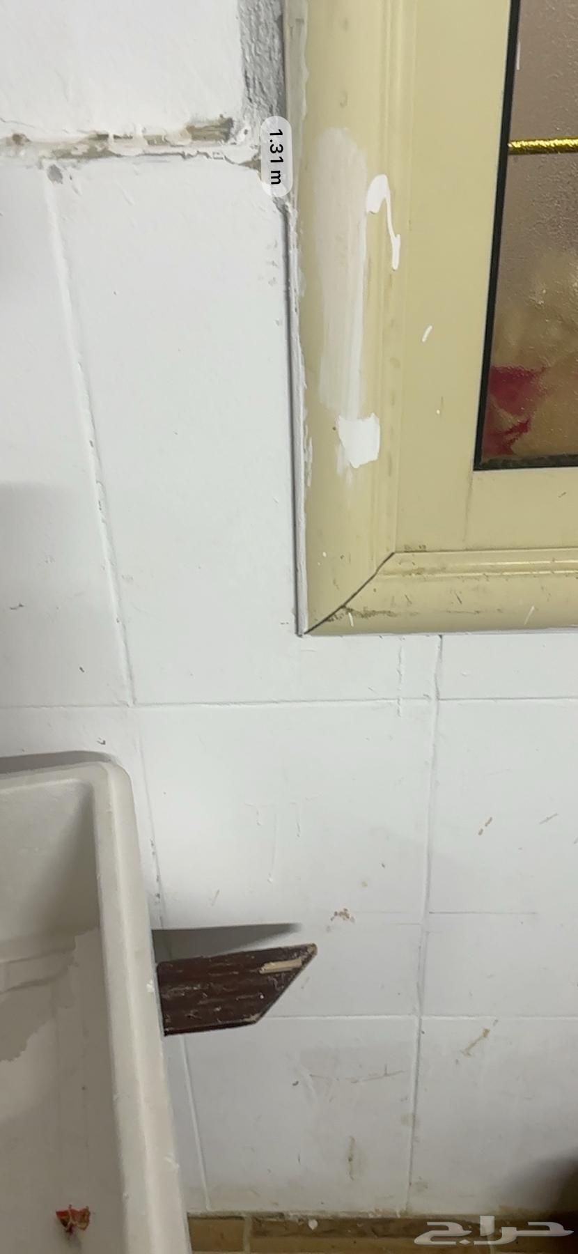 Shabak64321890973570112