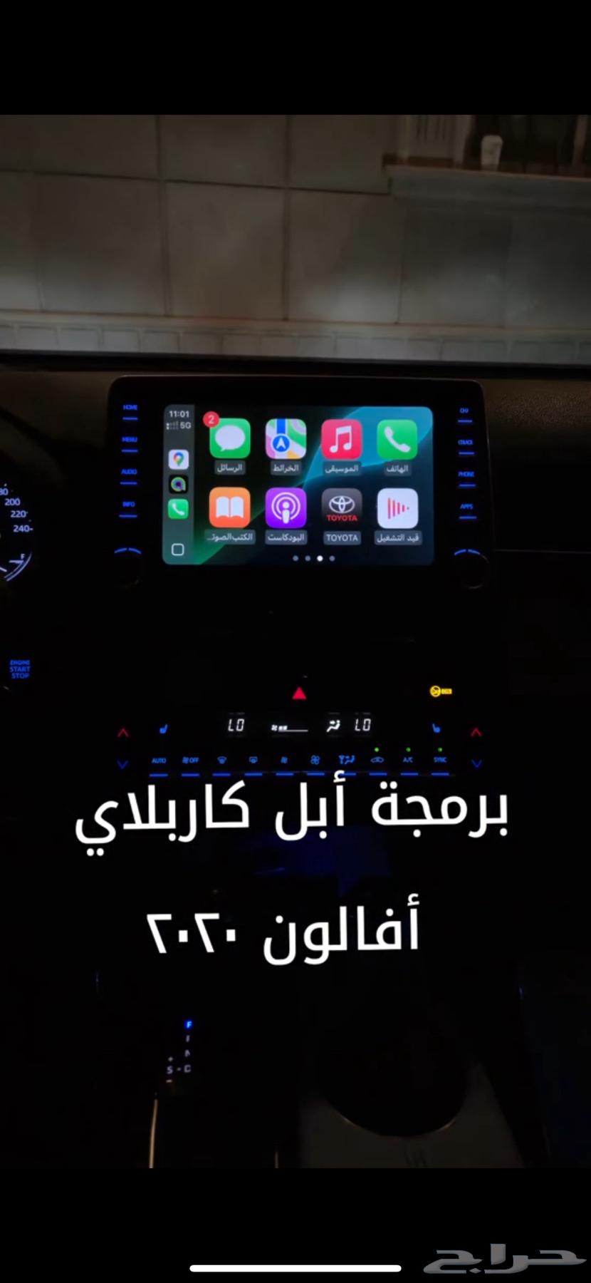 Avalon64454811791617111