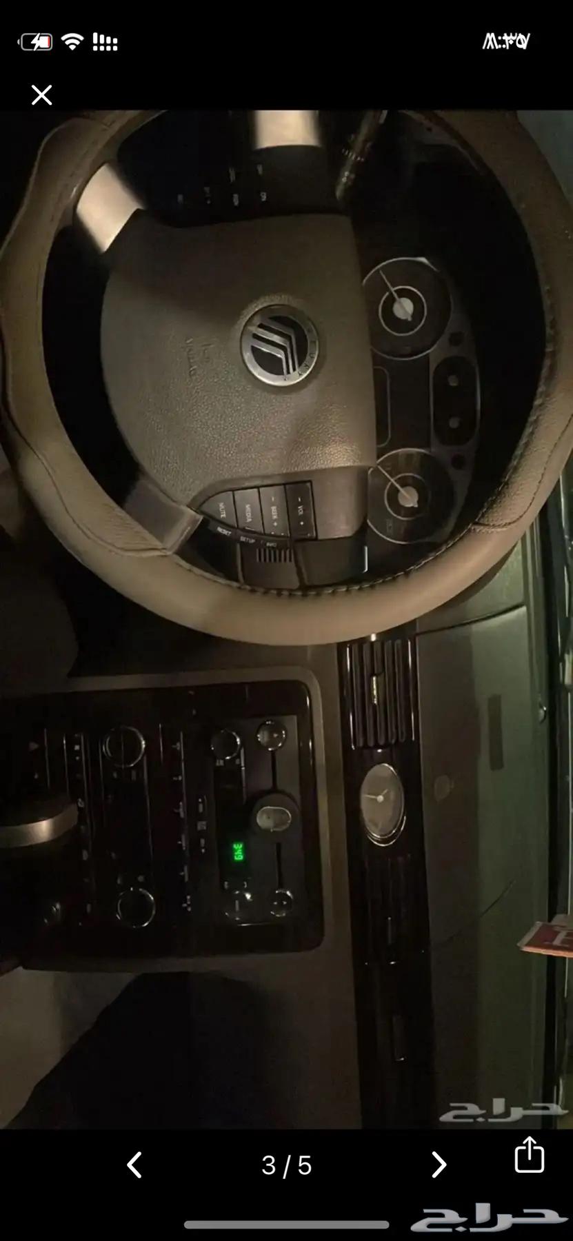 فورد مونتيجو نظيفه 200864465141990913112