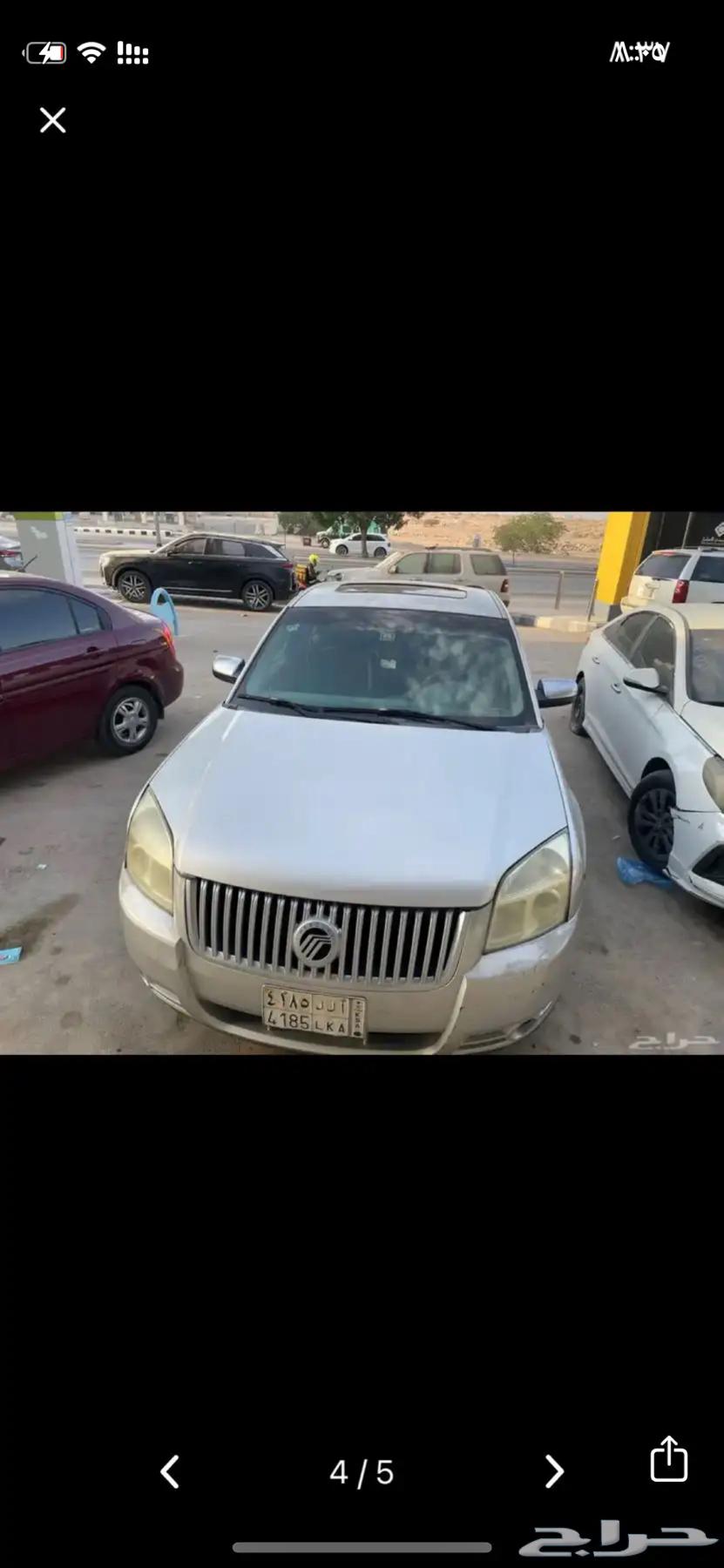 فورد مونتيجو نظيفه 200864465141990913114