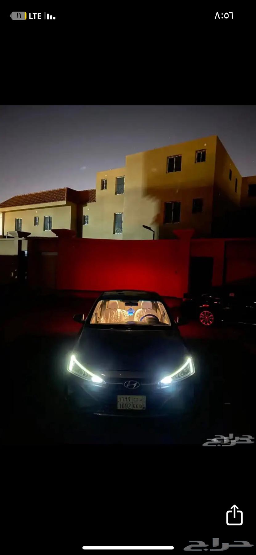 انترا نظيف 2019 ممشى قليل 2.064465535289091111